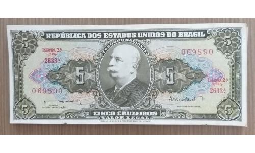 1950-65 Cinco Cruzeiros 15x Bar�o do Rio Branco